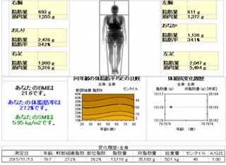 中放.13