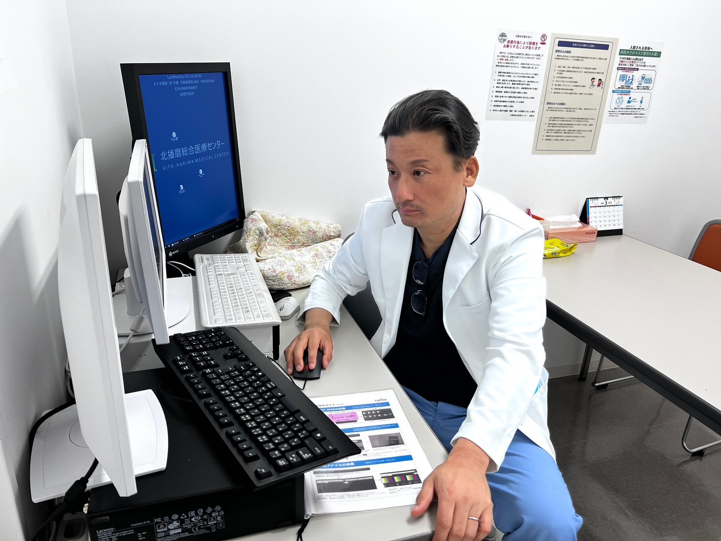 御井センター長