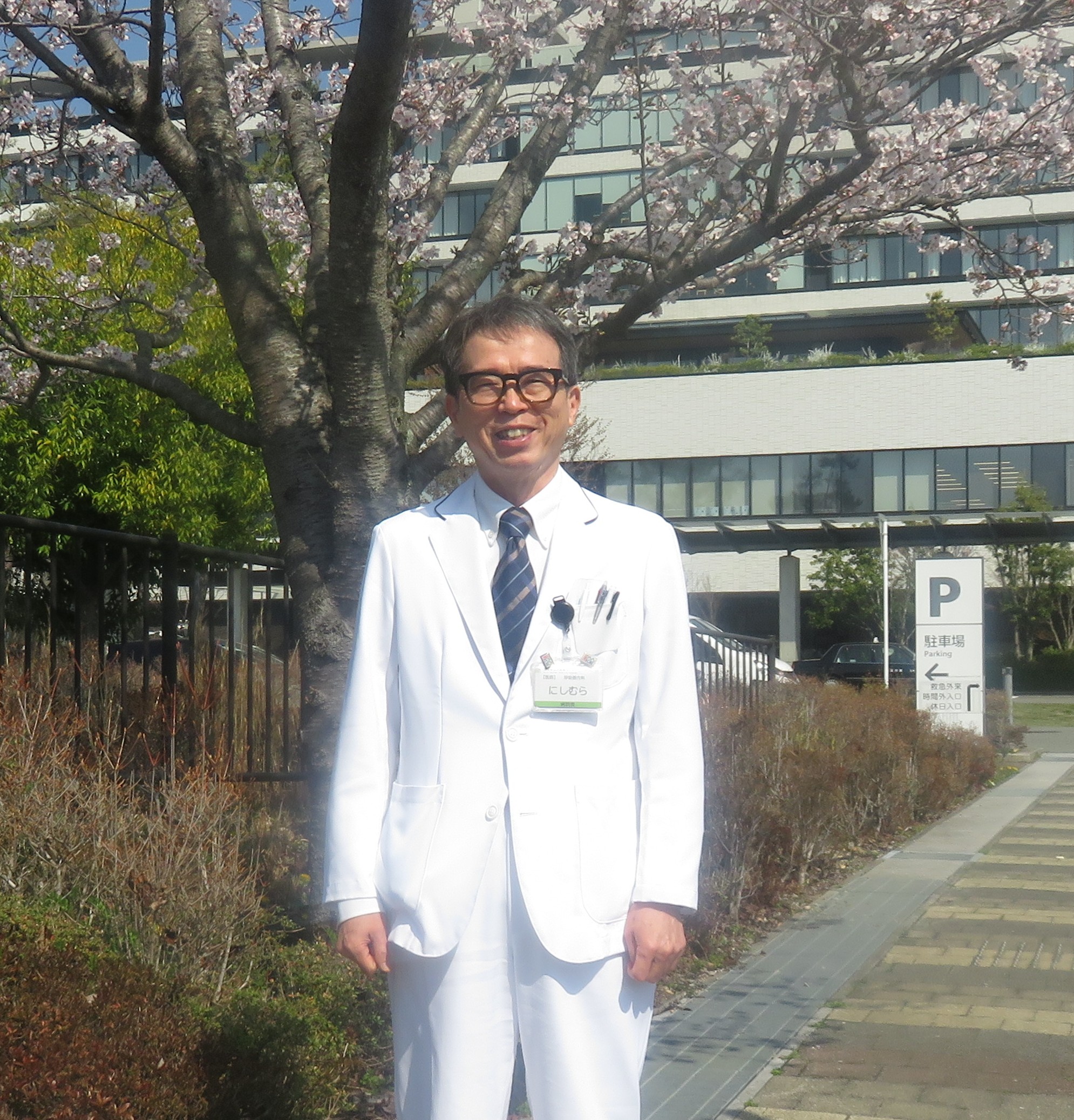 病院長　西村善博氏 