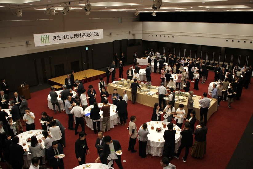 きたはりま地域連携セミナー 第2部交流会